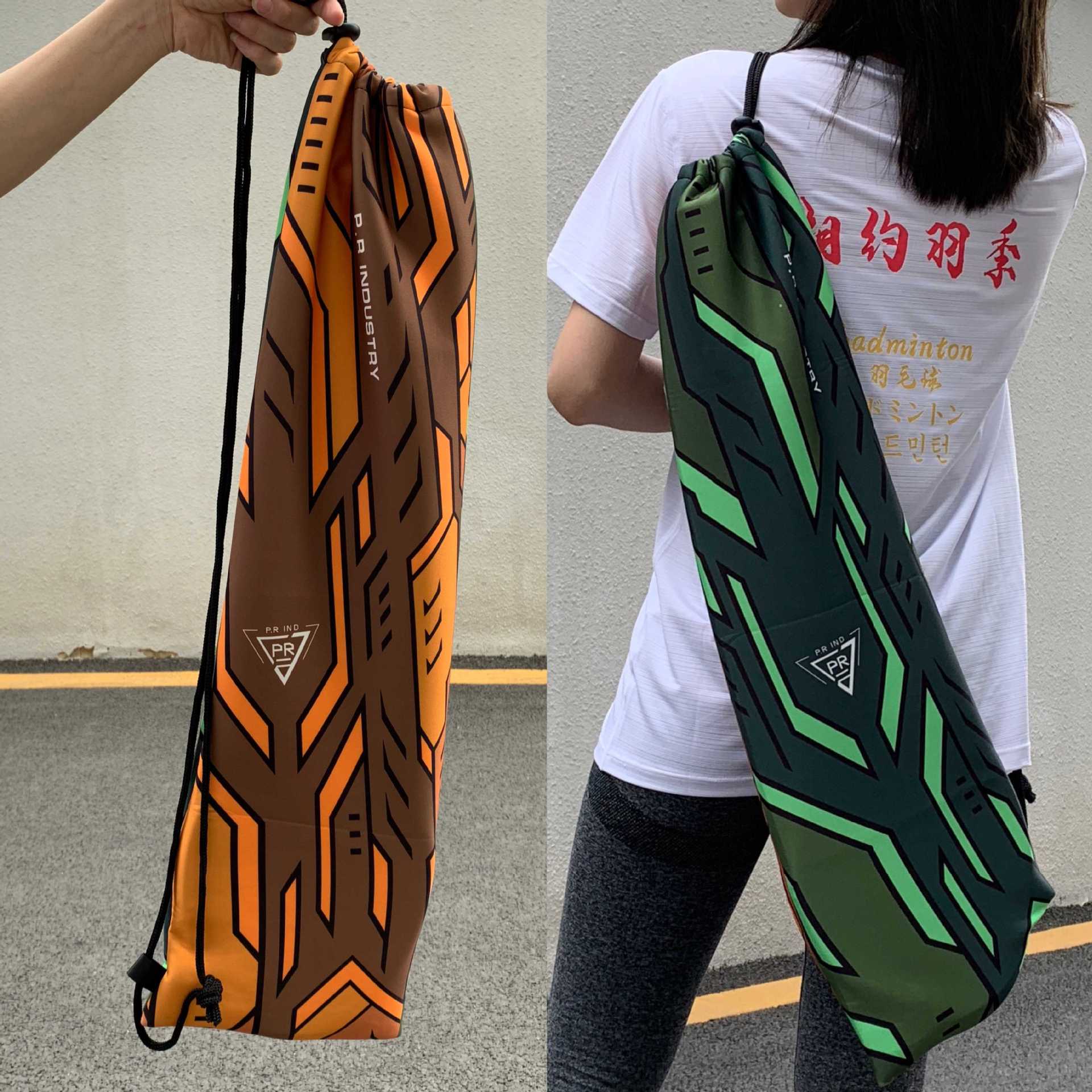 羽毛球拍套袋男女款户外球拍收纳保护套便携单肩背包中空棉绒布袋