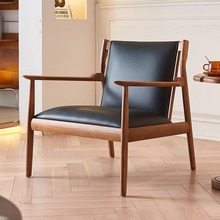 北欧皮设计师单人椅实木休闲椅客厅阳台椅复古卧室酒店接待沙发椅