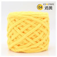Ice Thread Single Strand Coarse Yarn Knitting Needle Thread Woven Blanket Slipper Thread Scarf and Hat Scarf Thread Factory Wholesale