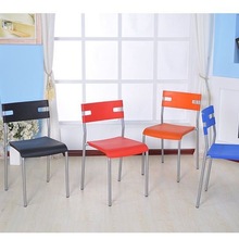 轻奢北欧网红工业风餐椅家用餐厅简约靠背创意洽谈办公椅塑料凳子