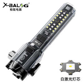 跨境新款多功能强光手电筒远射户外破窗锤滚轮变焦双光源充电手电