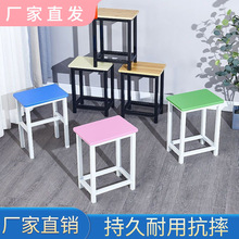 【包邮】加厚凳子彩色方凳子餐凳工厂宿舍学生凳培训桌椅家用成人