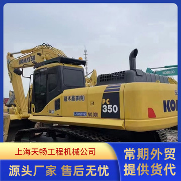 广东地区 出口二手卡特320d 小松200 三一215 235 305大挖掘机