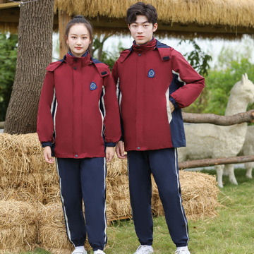 幼儿园园服秋冬装儿童班服春秋款校服套装小学生校服冲锋衣三件套
