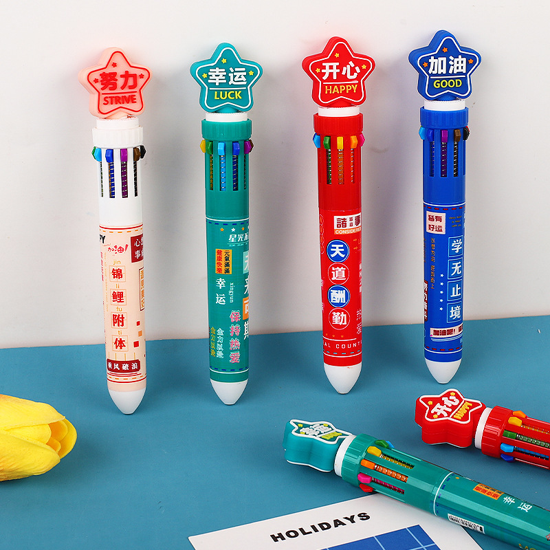 Creative Ten-Color Ballpoint Pen Press-Type Cartoon Multi-Color Bullet Pen Color Pencil Pupils' Stationery Supplies Wholesale