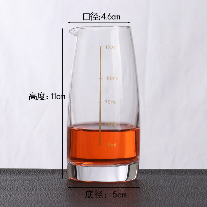 150毫升金色刻度无柄白酒分酒器玻璃带刻度倒酒壶醒酒器批发零售