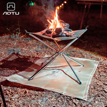 户外野营防火布隔热垫板耐高温灭火毯烧烤炉隔热板阻燃布露营桌布