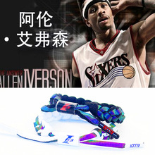 nba马刺队篮球明星21号邓肯全息反光运动男女士鞋带编织绳手环圈