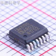 ADUM3190ARQZ封装QSOP-16运算放大器