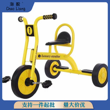 幼儿园儿童三轮车配件脚踏板玩具幼教童车脚蹬前后轮胎轱辘子轴承