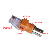 BNC-RJ45水晶头转F母转换头监控线使用 同轴电缆使用配网络测线仪