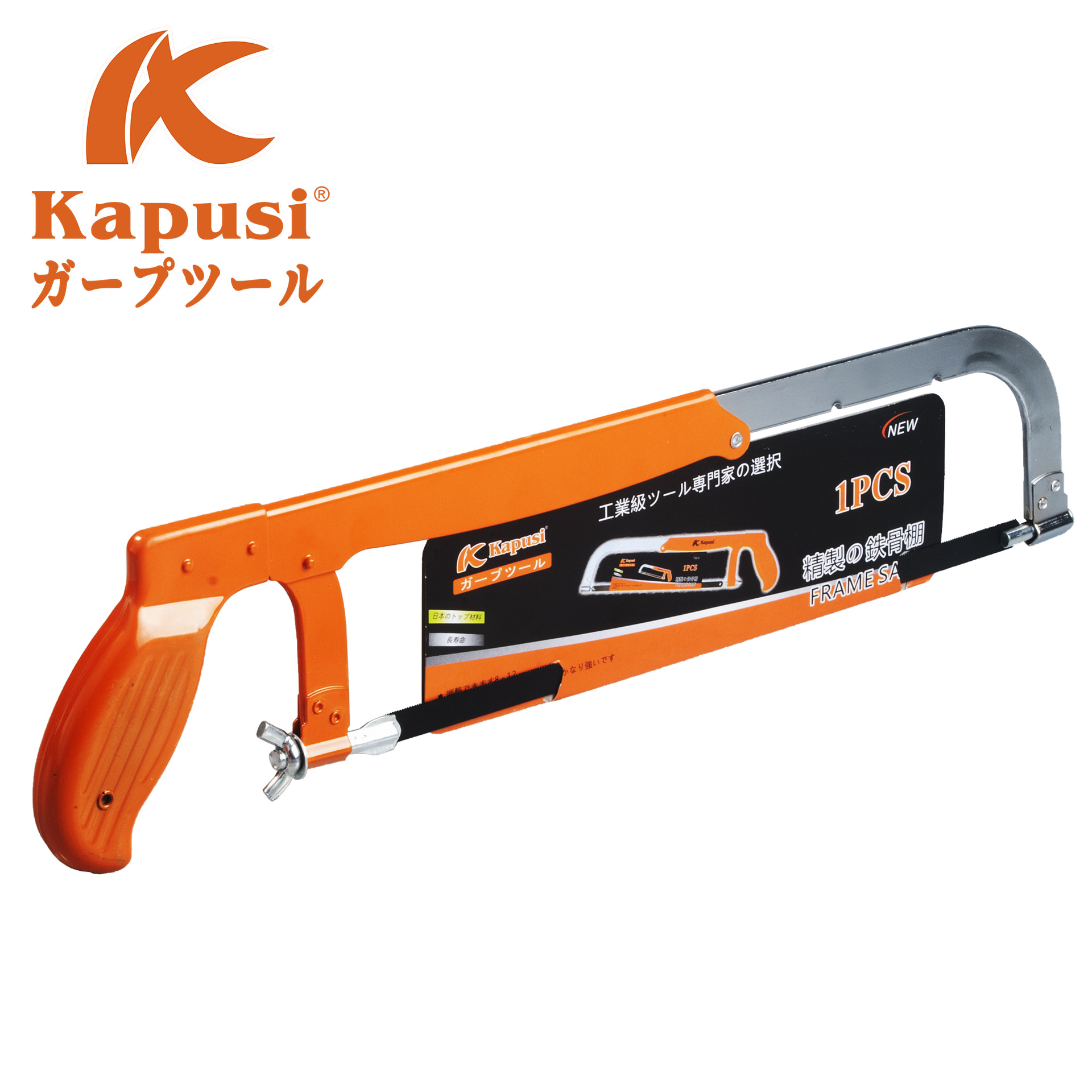 kapusi木工锯家用型钢锯多功能手工锯子多用途拉锯小锯子