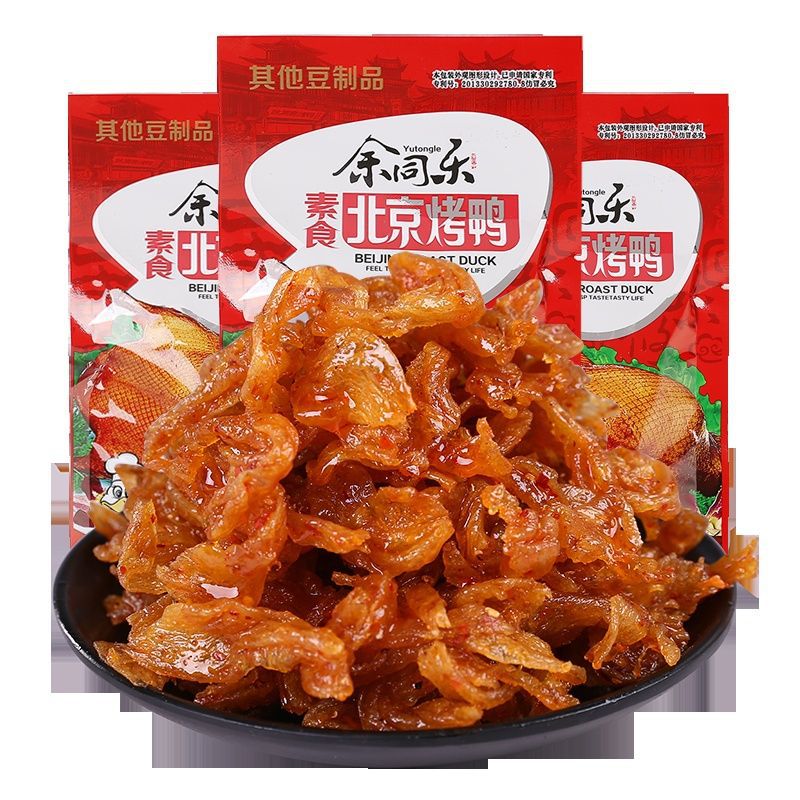 北京烤鸭辣条小零食90后儿时怀旧小吃麻辣素肉豆干休闲零食亚马逊