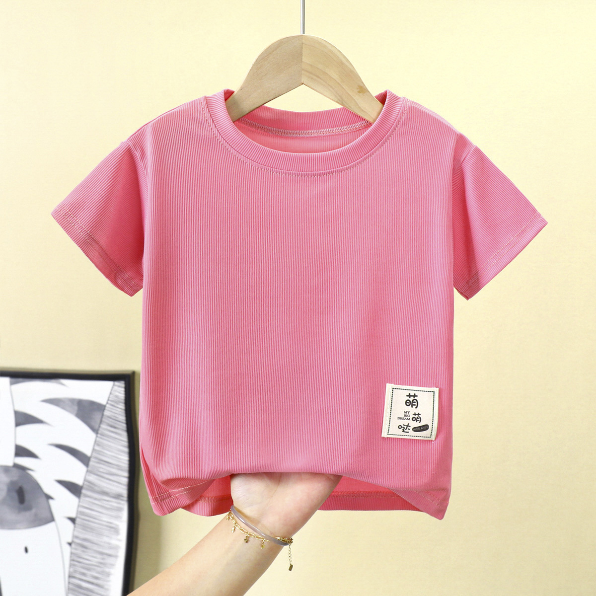 Children's Ice Silk Short Sleeve Baby Short Sleeve T-shirt Children's Ice Silk Top Children's Half Sleeve Boys and Girls Lightweight Bottoming Shirt