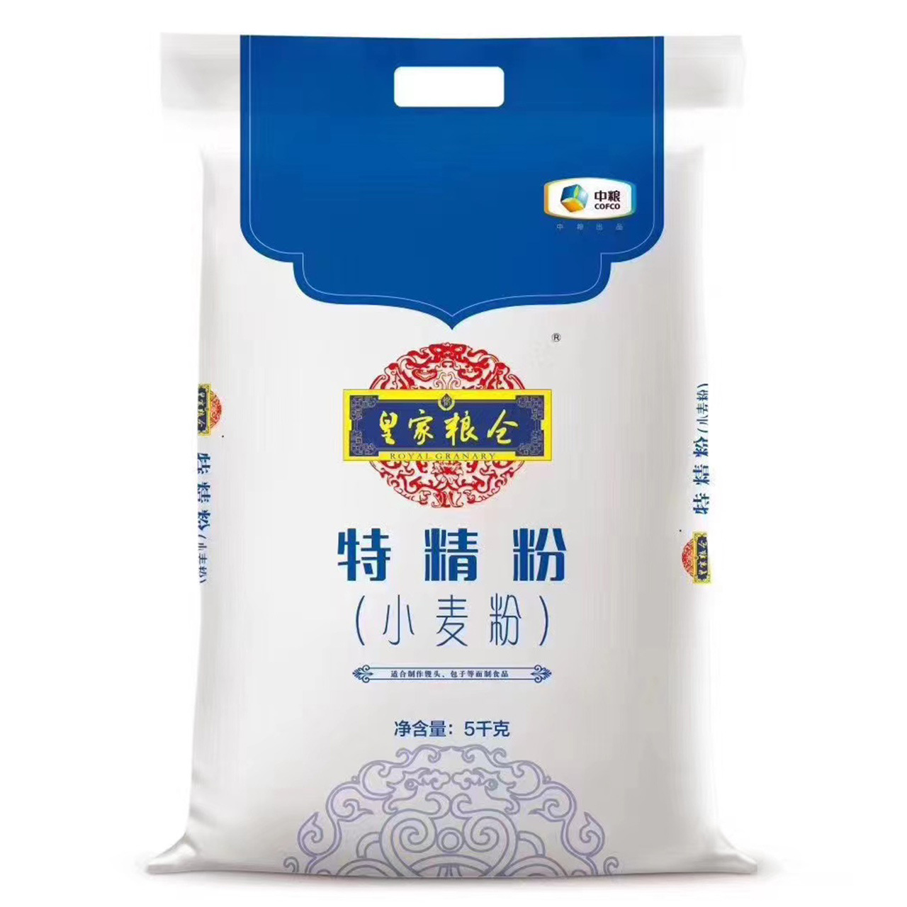 中粮皇家粮仓特精粉包子馒头用