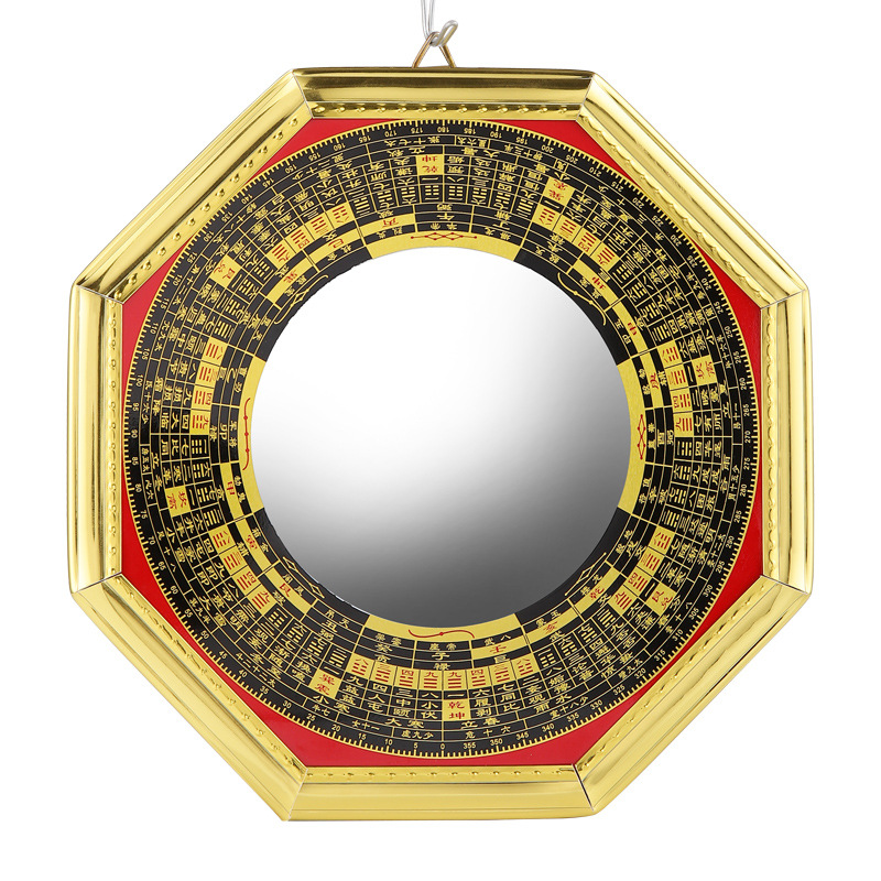 Phnom Penh Compass Feng Shui Eight Trigram Mirror