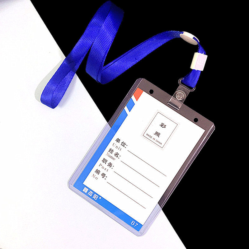 pvc透明硬胶卡套挂绳大号b7员工工作牌展会证件套胸卡厂牌现货