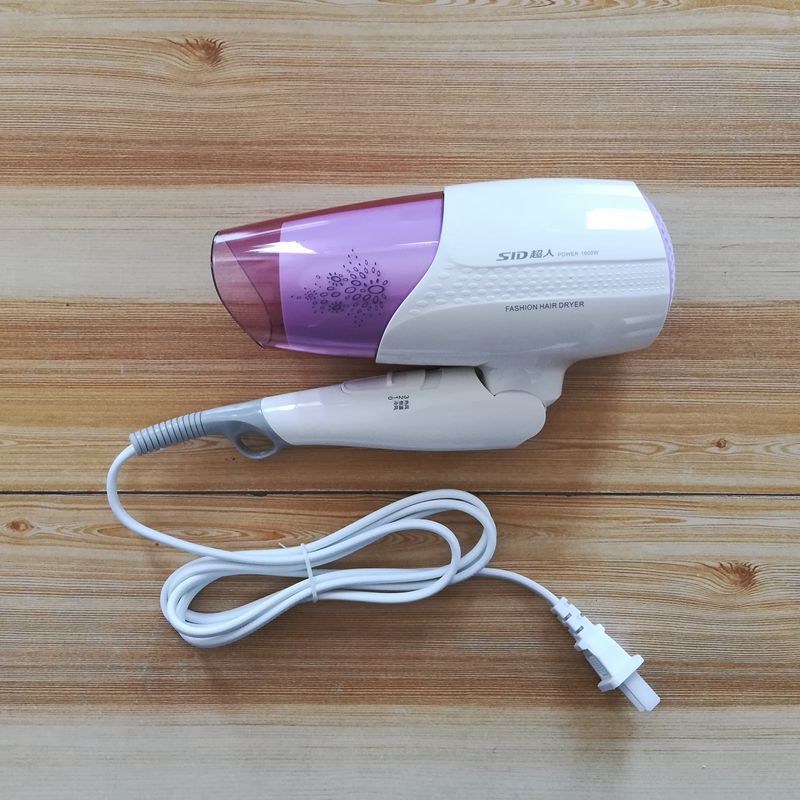 超人1632电吹风1600w冷热风大功率折叠式吹风机一件代发-阿里巴巴