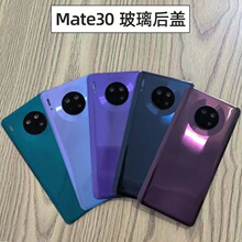 适用于华为nova3i/3手机电池后盖nova3/3e玻璃后壳3e