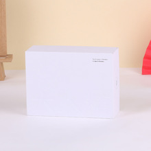 新款计生用品包装盒 天地盖自慰用品纸盒 化妆品包装盒
