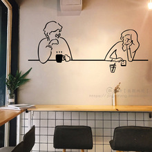 手绘文艺男女孩奶茶店橱窗装饰玻璃贴 ins风咖啡馆墙面布置墙贴纸