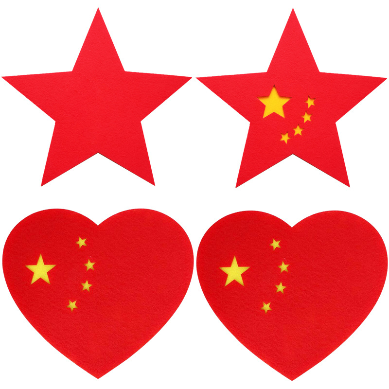 国庆儿童中国心手拿道具开幕式大合唱闪闪红星演出服装道具五角星