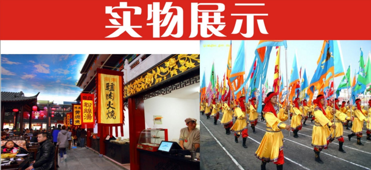 龙旗三角旗仿古旗龙凤旗古代战旗演出旗锦旗令旗吊旗