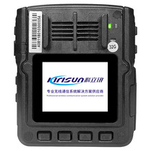科立讯 DSJ-C9 音视频记录仪 可接对讲机使用应急取证安全执法