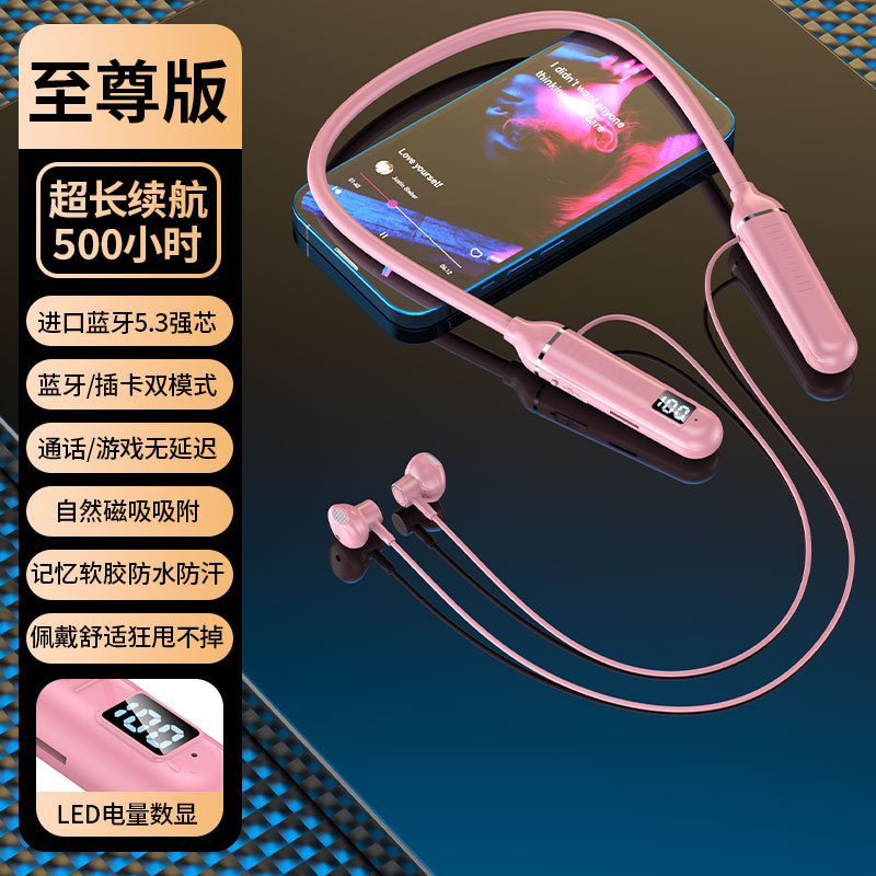 Neck-Mounted Wireless Bluetooth Headset with Digital Display Function Large Capacity Half in-Ear Sports Stereo Neck-Mounted Headset