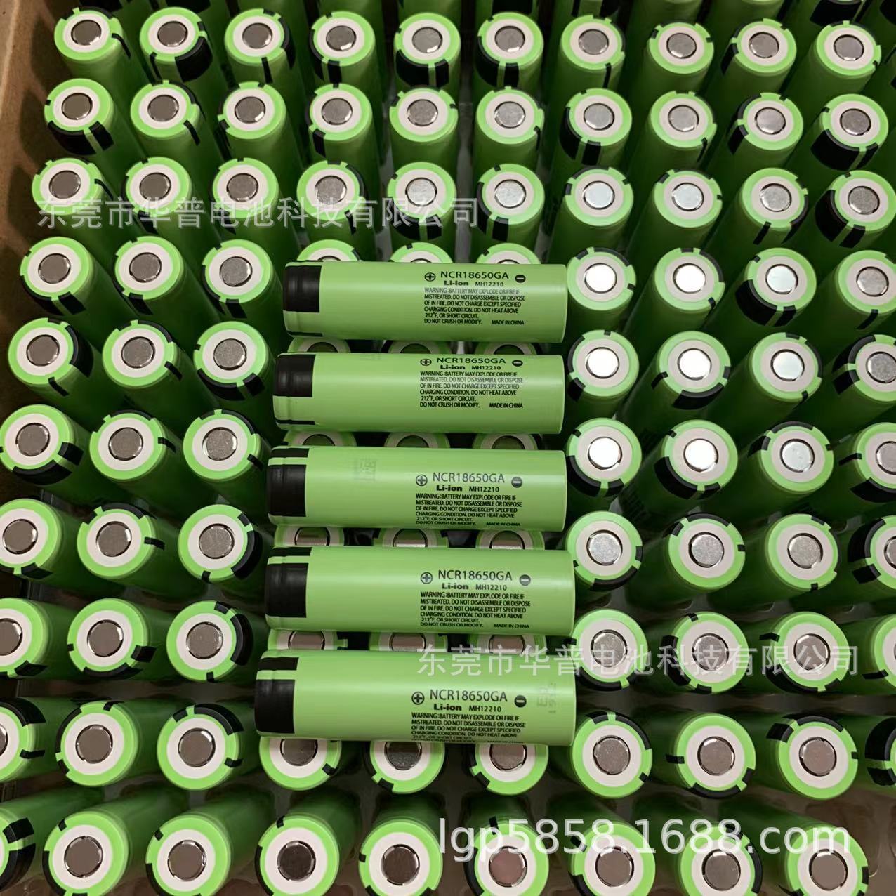 新款松下18650ga绿皮 3500毫安 10a电芯替代三洋3500ga红皮航模