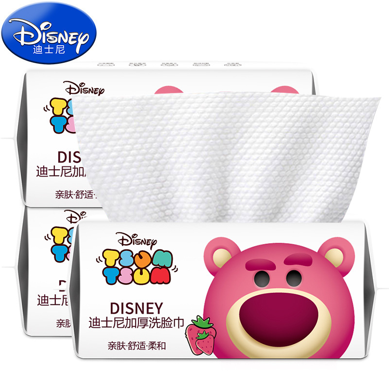 Disney Disney Face Cloth Disposable Thickened Unloading Cotton Puff Face Washing Cotton Pads Paper Sheets