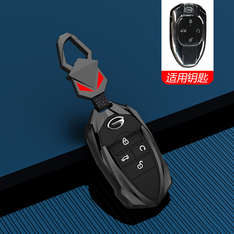 适用于广汽传祺埃安s钥匙套aionv魅630炫580新能源y影豹lx扣ia5汽