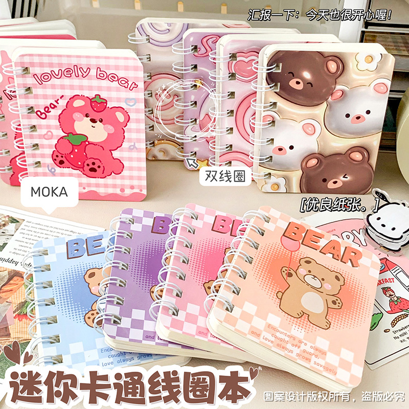cartoon coil notebook girl heart notebook cute mini-portable carry-on small size homework notepad pockets notebook