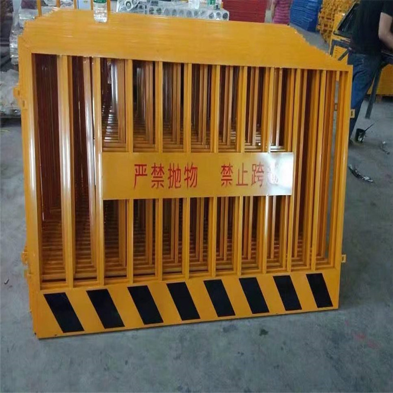 建筑基坑围护防坠落防塌方竖杆基坑护栏栏 施工工地防护围栏