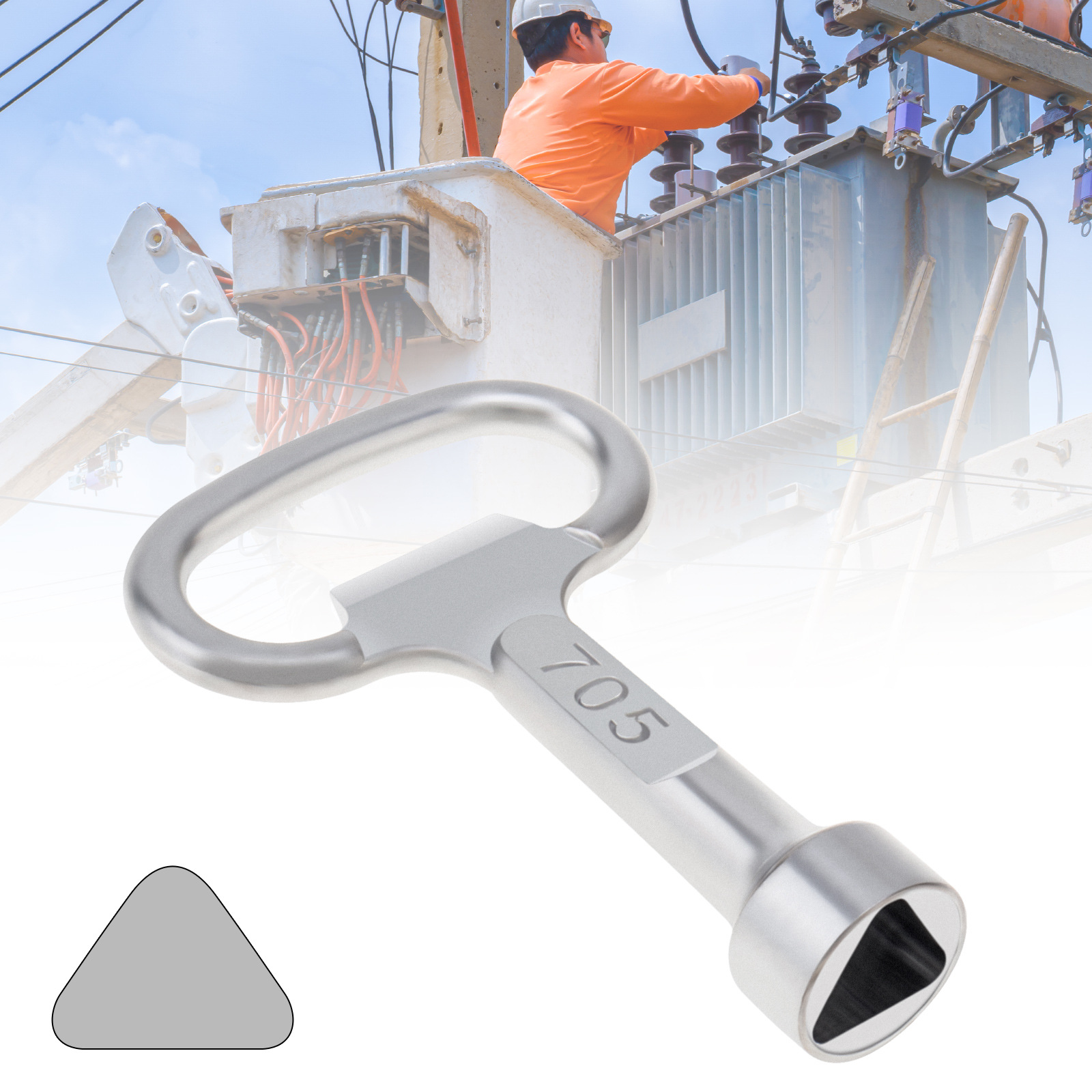 内三角扳手多功能小型锌合金扳手适用于电梯门自来水阀门钥匙扳手