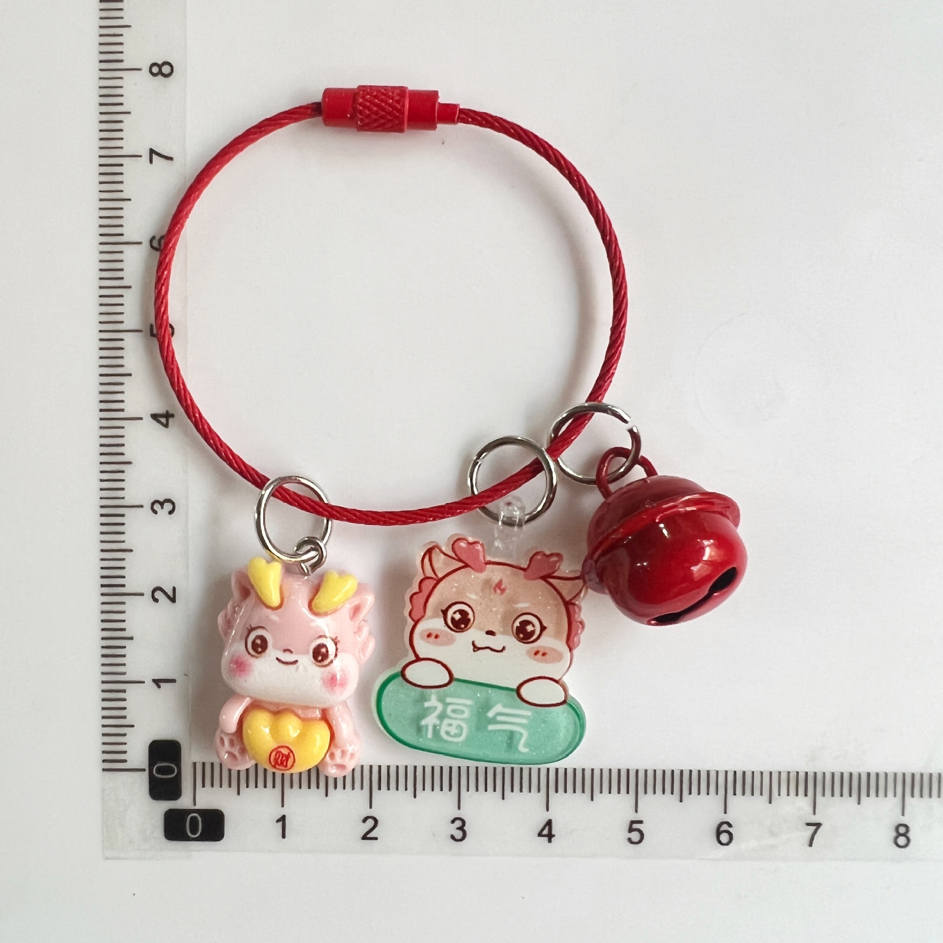 National Tide Lion Dragon Year Keychain Pendant Rich Cute Red Personality Bag in New Year Gift and Ornament