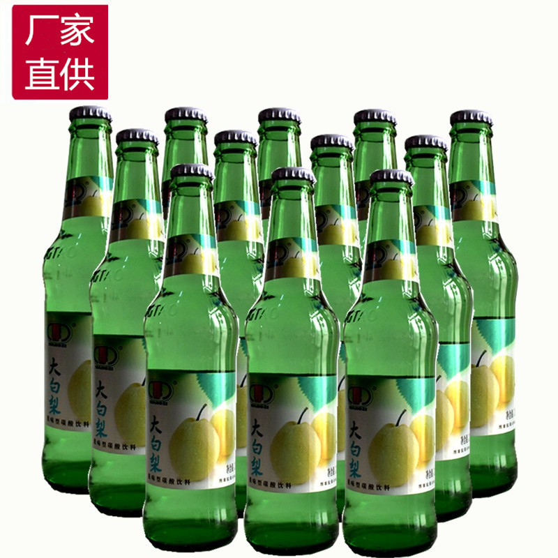 旺仔东北大白梨饮料旺仔大白梨汽水饮料小瓶装310毫升12瓶起发