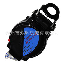 安全带防坠器速差自控防坠器 高空作业织带防坠器1.5米攀爬防坠器