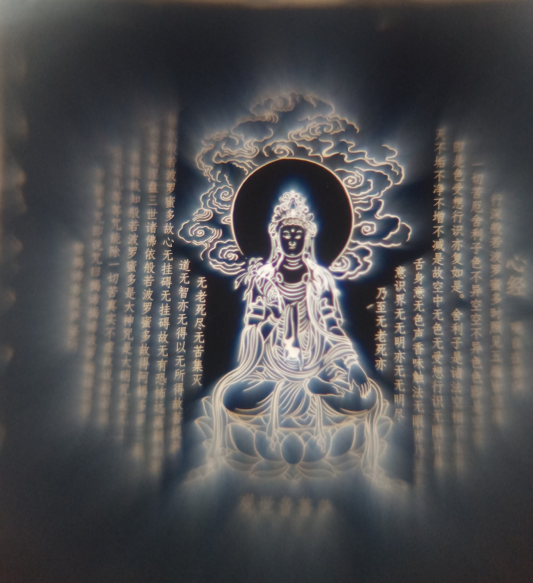 纳米微雕芯片投影石头 高清玻璃透镜 520圆柱石内容