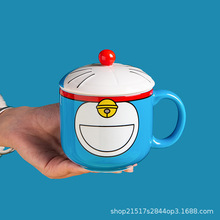 哆啦A梦带盖水杯情侣咖啡杯卡通马克杯 机器猫蓝胖子高颜值陶瓷杯