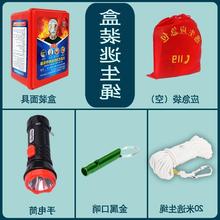 防毒面具 防烟面具 消防面罩 出租房酒店家用检查 3火灾逃生面具