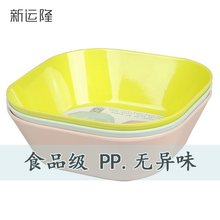 水果盘创意现代客厅塑料糖果甜品干果零食小托盘家用瓜子盘