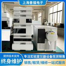 安捷伦 Agilent 1200 LC - 6120 LC/MS 单四极杆液质联用系统