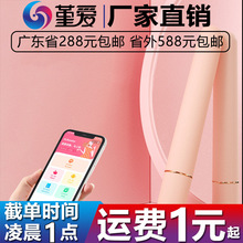 ROSELEX迷你跳蛋自慰器便携mini震动棒充电女用性用品后庭棒加温