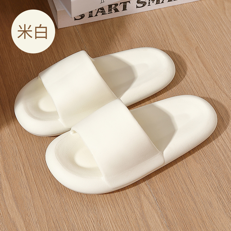 Eva Slip-on Slippers Women's Summer Bathroom Home Platform Slippers Men's Summer Non-Slip Men's Sandals Wholesale