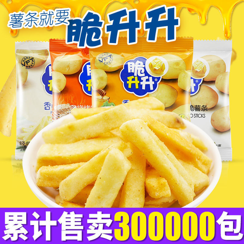 进口麻苏打饼干