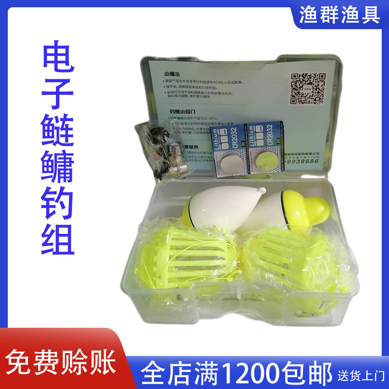 鱼饵鲢鳙图片-海量高清鱼饵鲢鳙图片大全 - 阿里巴巴