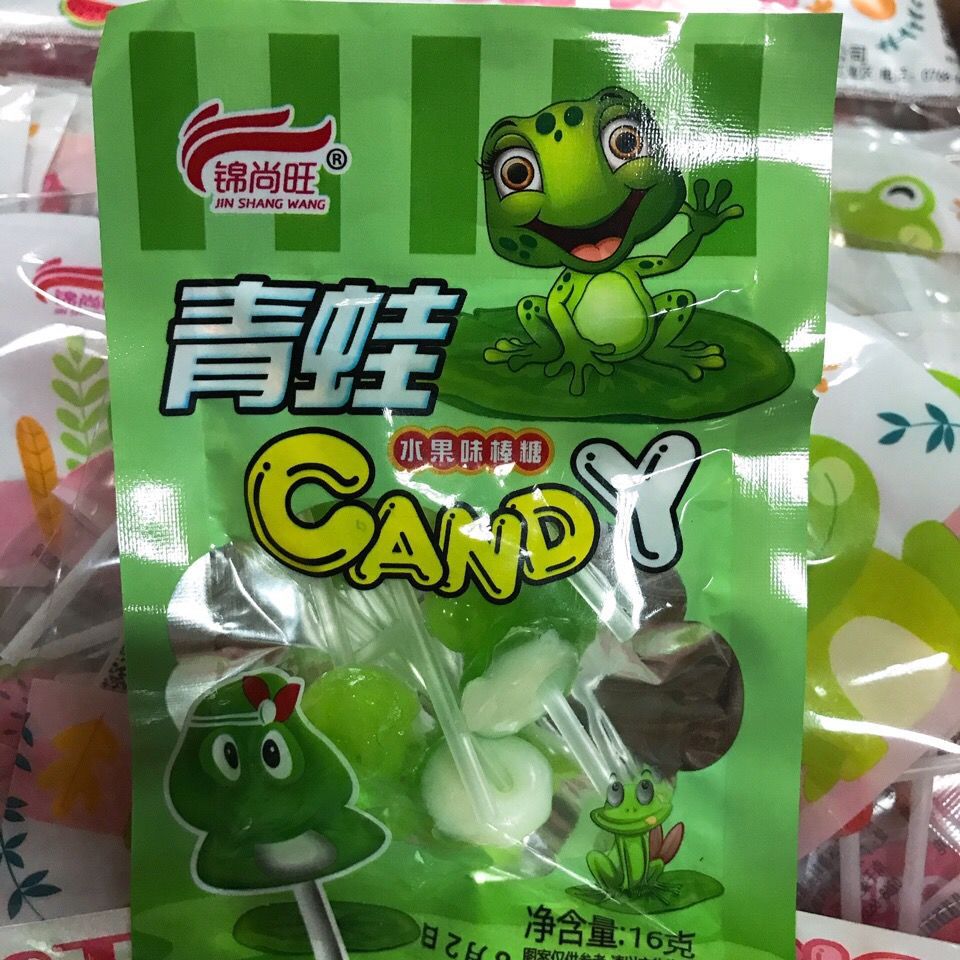 青蛙棒糖怀旧90后校园小时候零食品8090儿时童年回忆散装糖果吃货