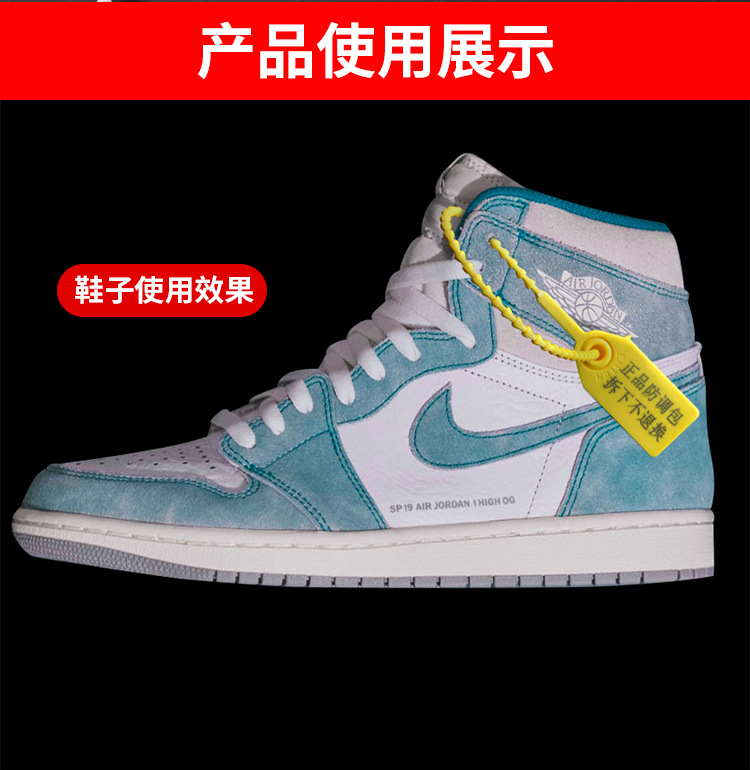 防伪扣防盗扣鞋防掉包扣球鞋防拆扣防调包扣毒扣防伪标贴防拆