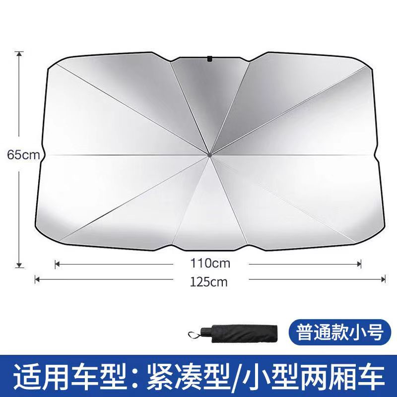 Umbrella Type Sunshade Car Sunshade Car Sun Shield Windshield Sunshade Creative Car Sunshade